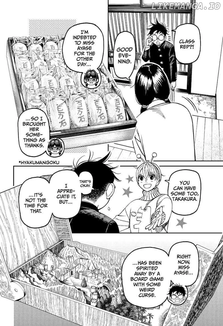 Read Dandadan  Manga chapter 142 image 1 on Lezhin
