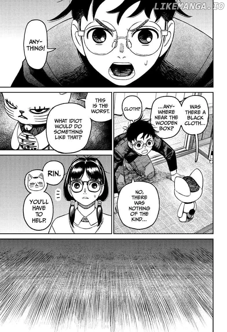 Read Dandadan  Manga chapter 142 image 6 on Lezhin
