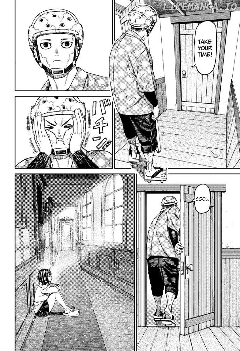Read Dandadan  Manga chapter 143 image 13 on Lezhin
