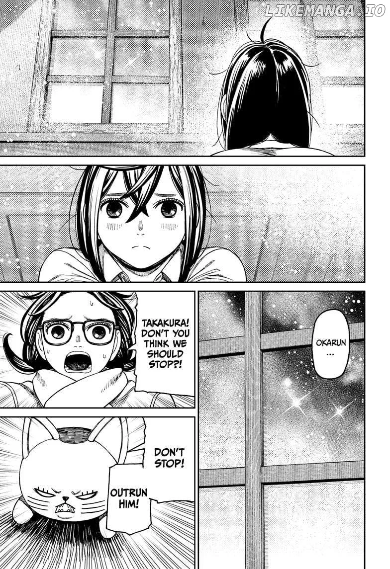 Read Dandadan  Manga chapter 143 image 14 on Lezhin