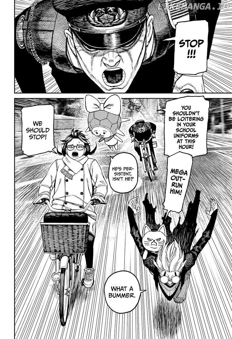 Read Dandadan  Manga chapter 143 image 15 on Lezhin