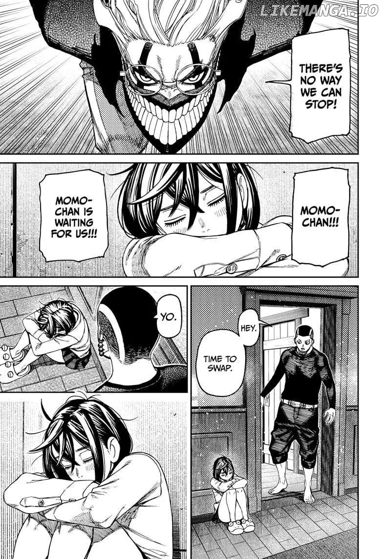Read Dandadan  Manga chapter 143 image 16 on Lezhin