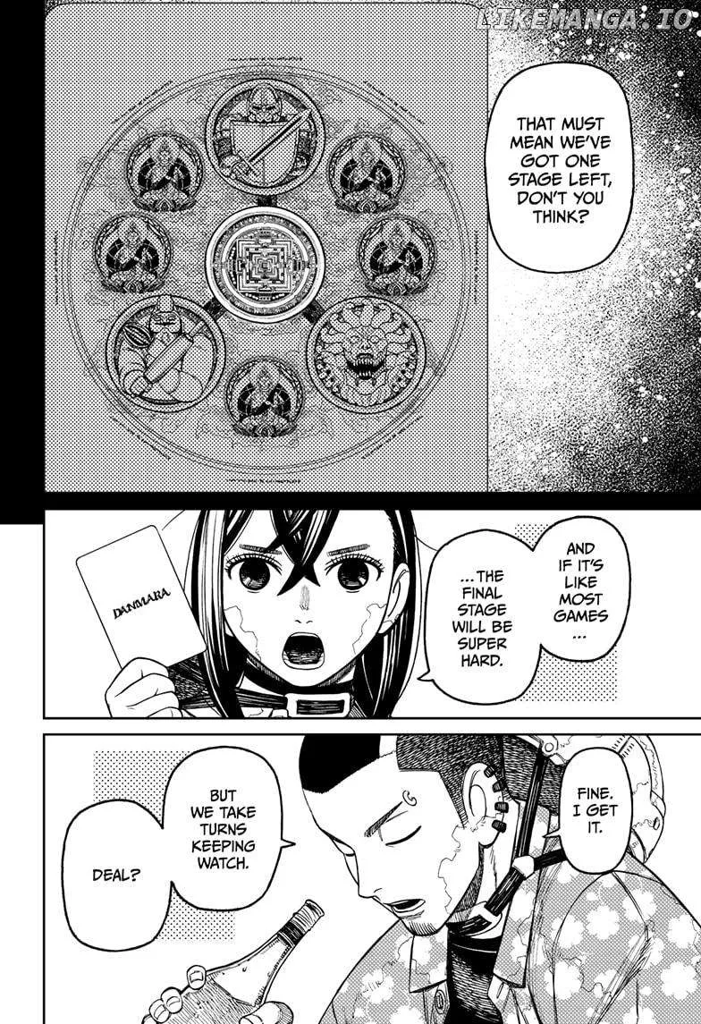 Read Dandadan  Manga chapter 143 image 3 on Lezhin