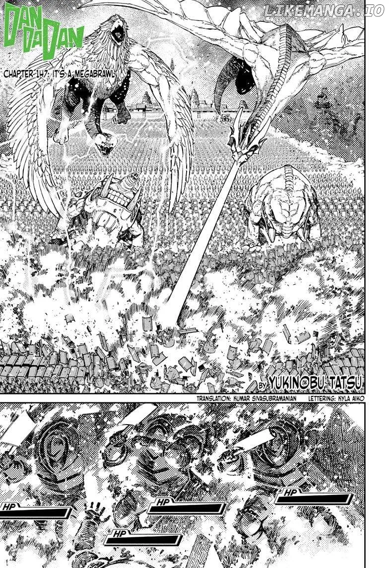 Read Dandadan  Manga chapter 147 image 0 on Lezhin