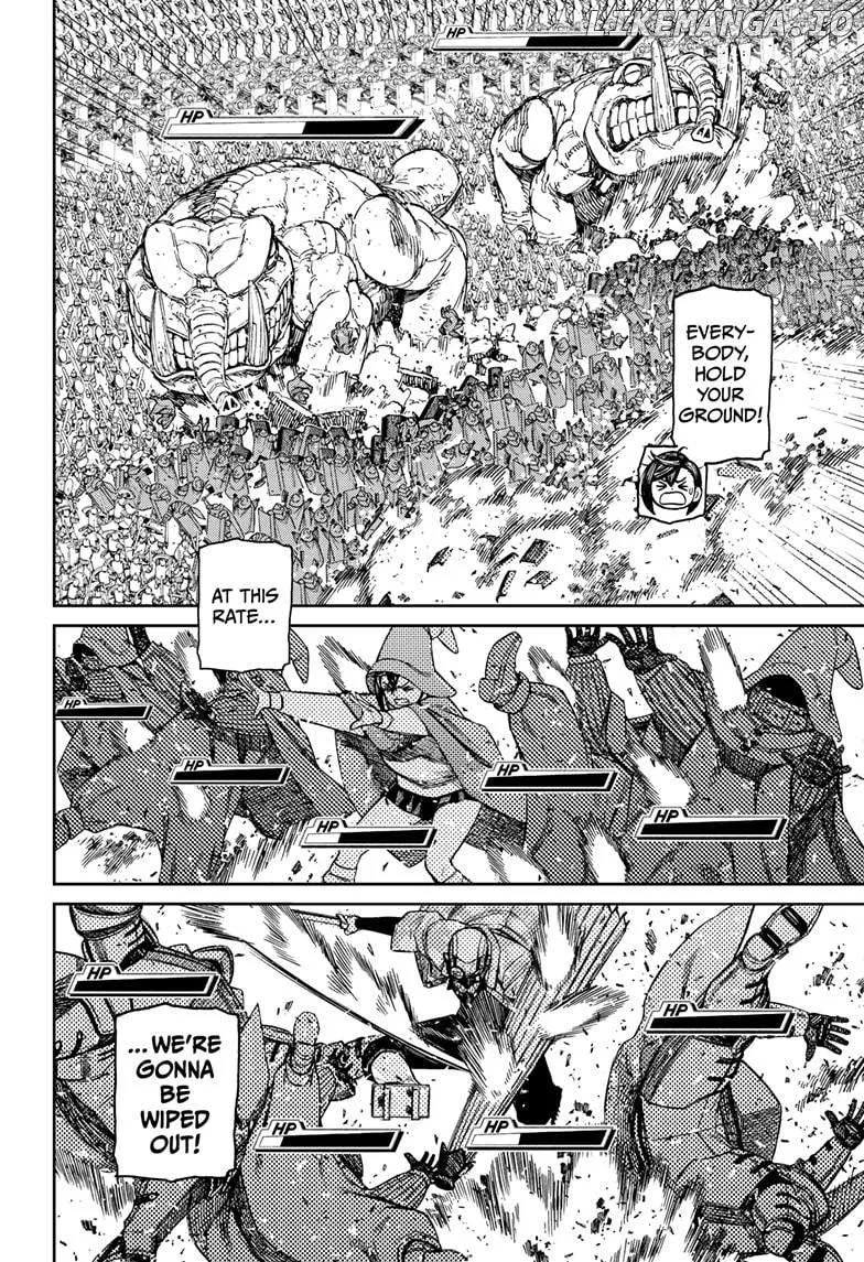 Read Dandadan  Manga chapter 147 image 1 on Lezhin