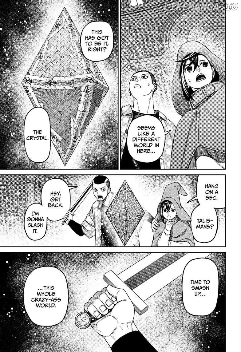 Read Dandadan  Manga chapter 147 image 16 on Lezhin
