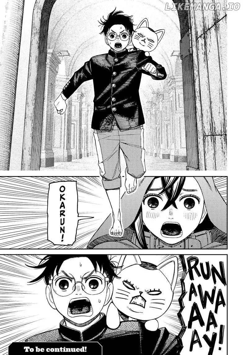 Read Dandadan  Manga chapter 147 image 18 on Lezhin