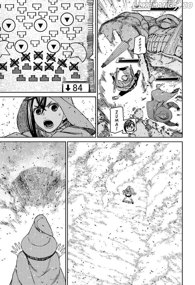 Read Dandadan  Manga chapter 147 image 2 on Lezhin