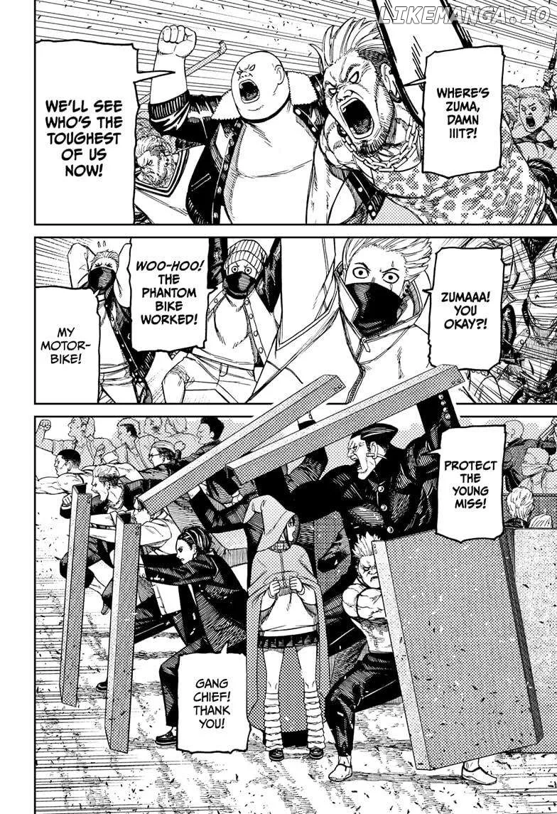 Read Dandadan  Manga chapter 147 image 7 on Lezhin