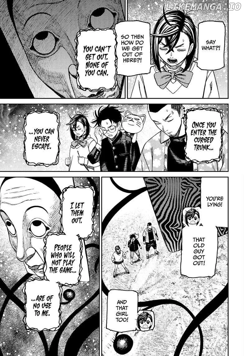 Read Dandadan  Manga chapter 148 image 10 on Lezhin