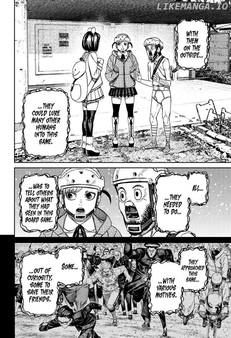 Read Dandadan  Manga chapter 148 image 11 on Lezhin
