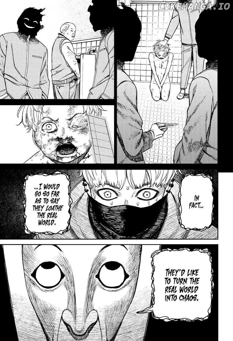 Read Dandadan  Manga chapter 148 image 14 on Lezhin