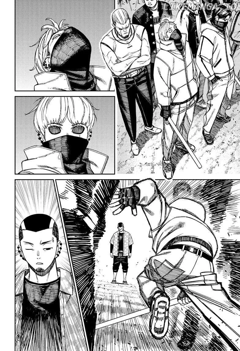 Read Dandadan  Manga chapter 148 image 15 on Lezhin