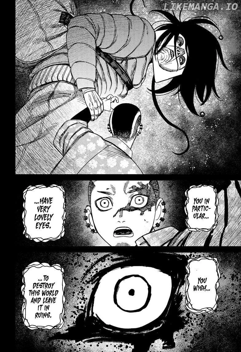 Read Dandadan  Manga chapter 148 image 17 on Lezhin