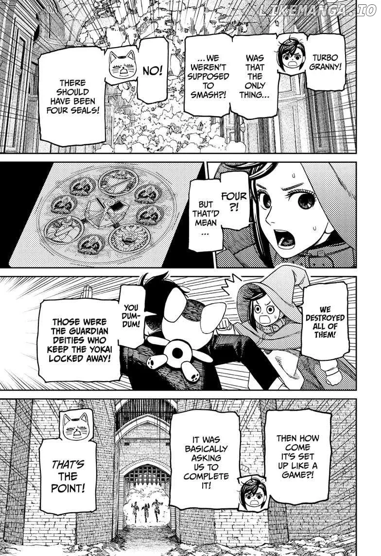 Read Dandadan  Manga chapter 148 image 2 on Lezhin