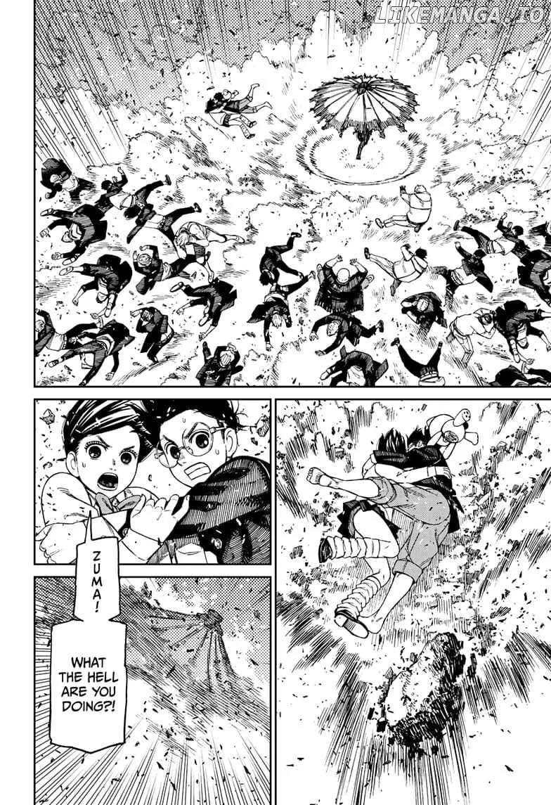 Read Dandadan  Manga chapter 149 image 1 on Lezhin
