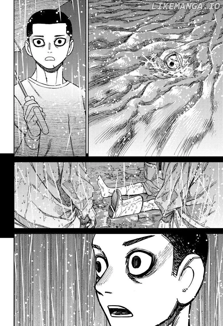 Read Dandadan  Manga chapter 15 image 7 on Lezhin