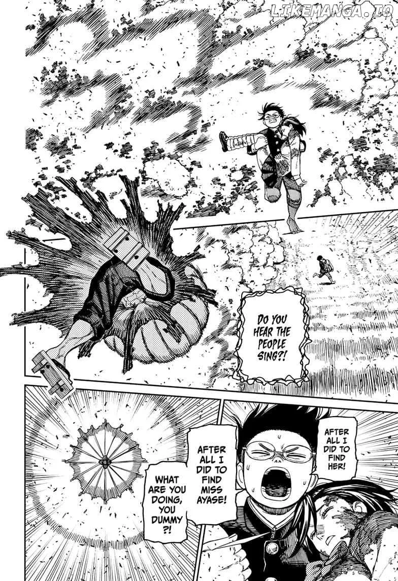 Read Dandadan  Manga chapter 150 image 1 on Lezhin