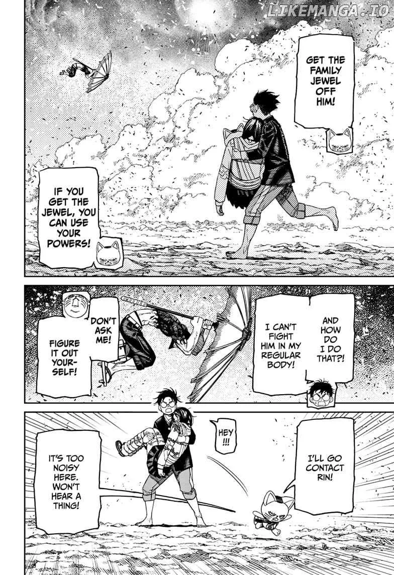 Read Dandadan  Manga chapter 150 image 17 on Lezhin