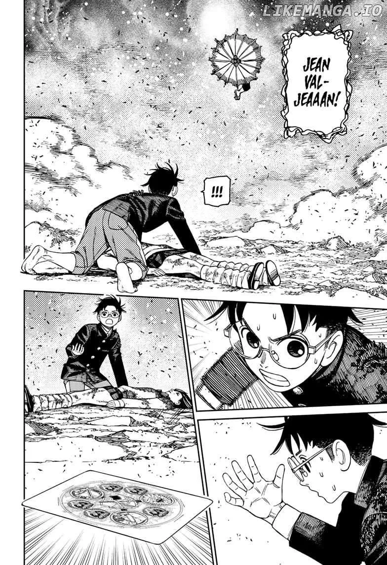 Read Dandadan  Manga chapter 150 image 3 on Lezhin