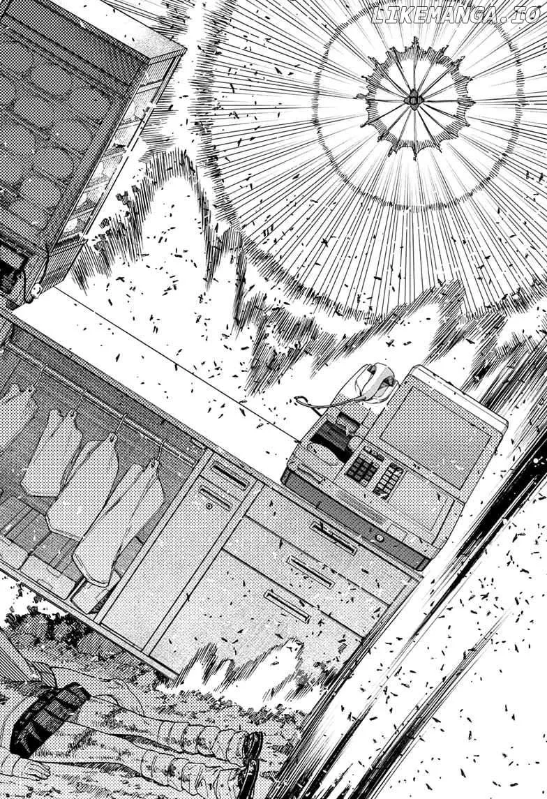 Read Dandadan  Manga chapter 150 image 5 on Lezhin