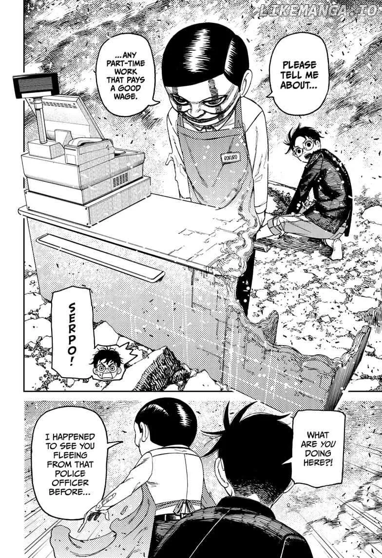 Read Dandadan  Manga chapter 150 image 7 on Lezhin
