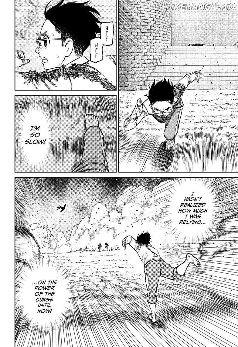 Read Dandadan  Manga chapter 151 image 1 on Lezhin