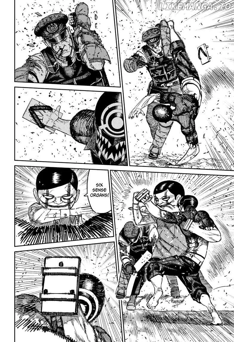 Read Dandadan  Manga chapter 151 image 13 on Lezhin