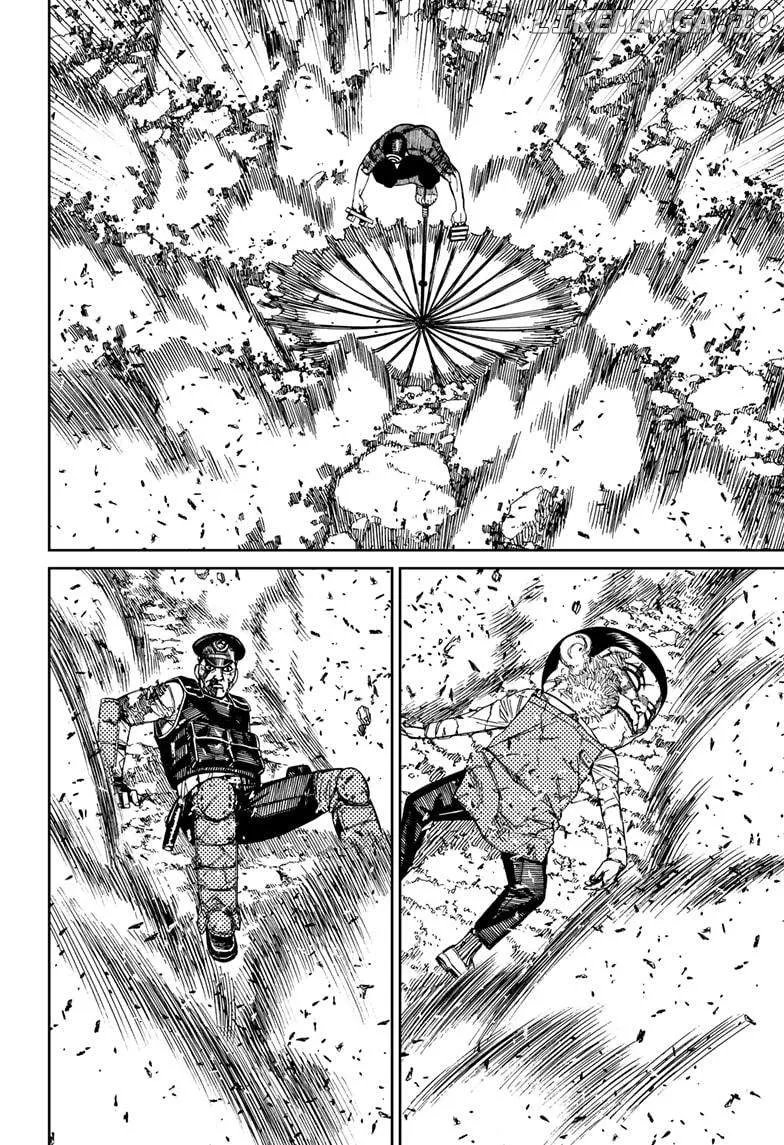 Read Dandadan  Manga chapter 151 image 17 on Lezhin
