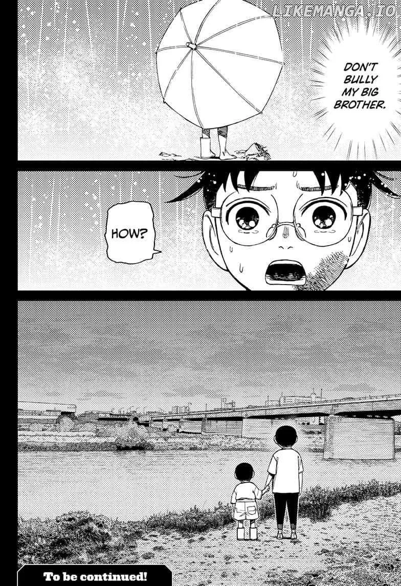 Read Dandadan  Manga chapter 152 image 19 on Lezhin