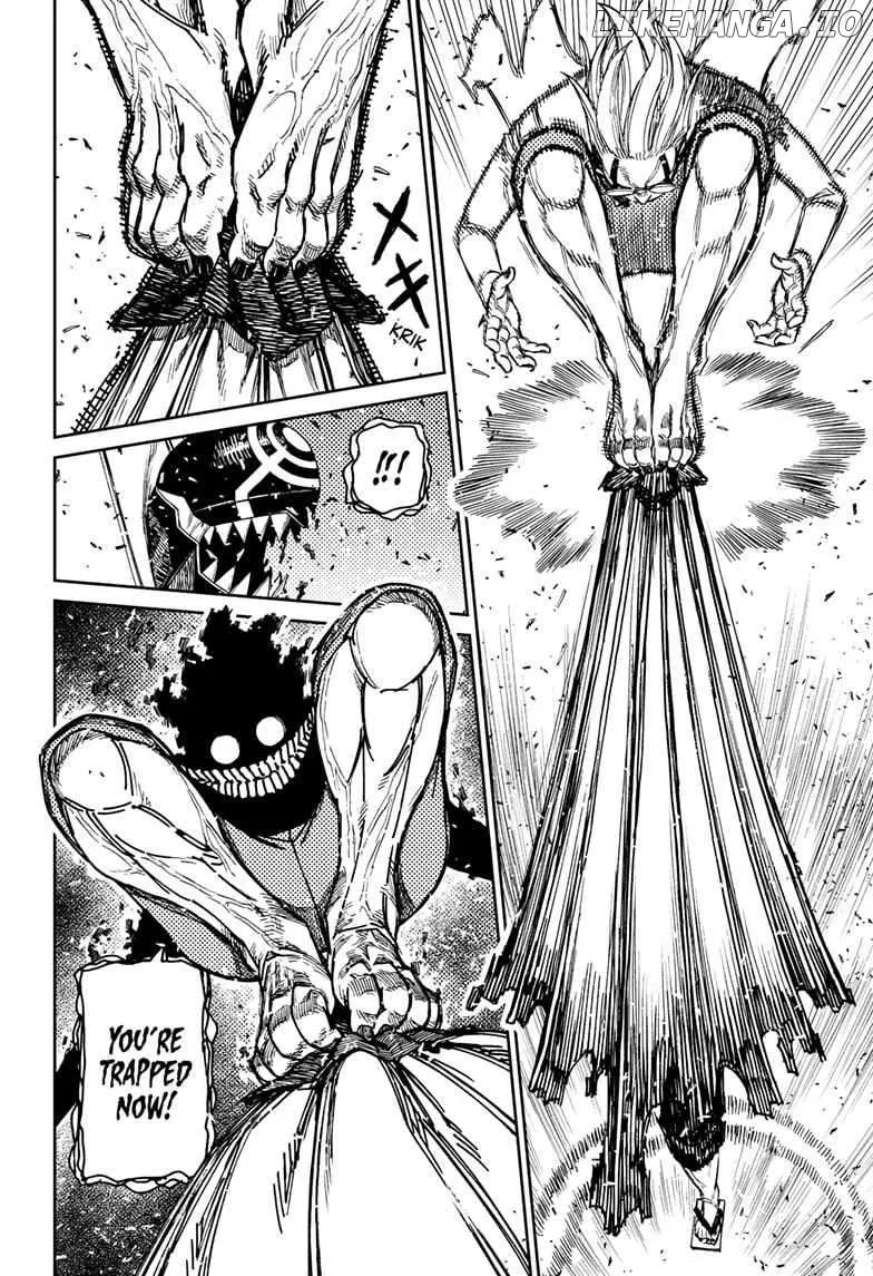 Read Dandadan  Manga chapter 152 image 7 on Lezhin