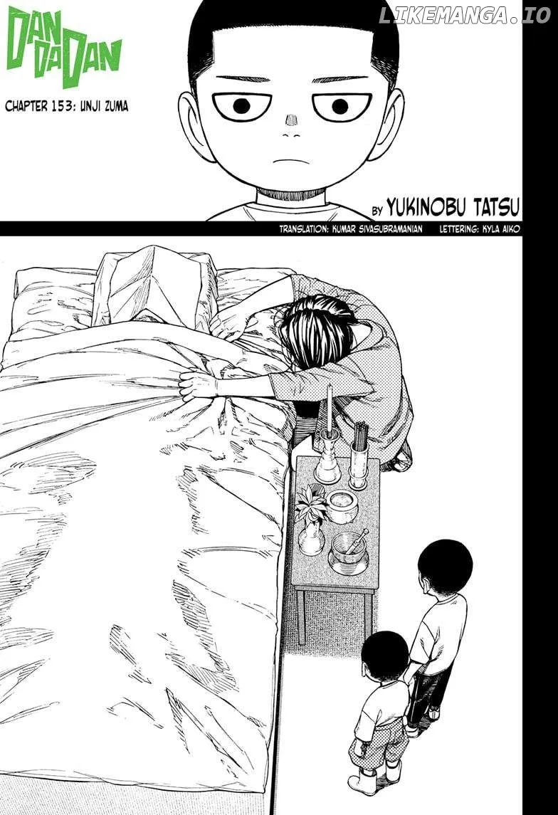 Read Dandadan  Manga chapter 153 image 0 on Lezhin