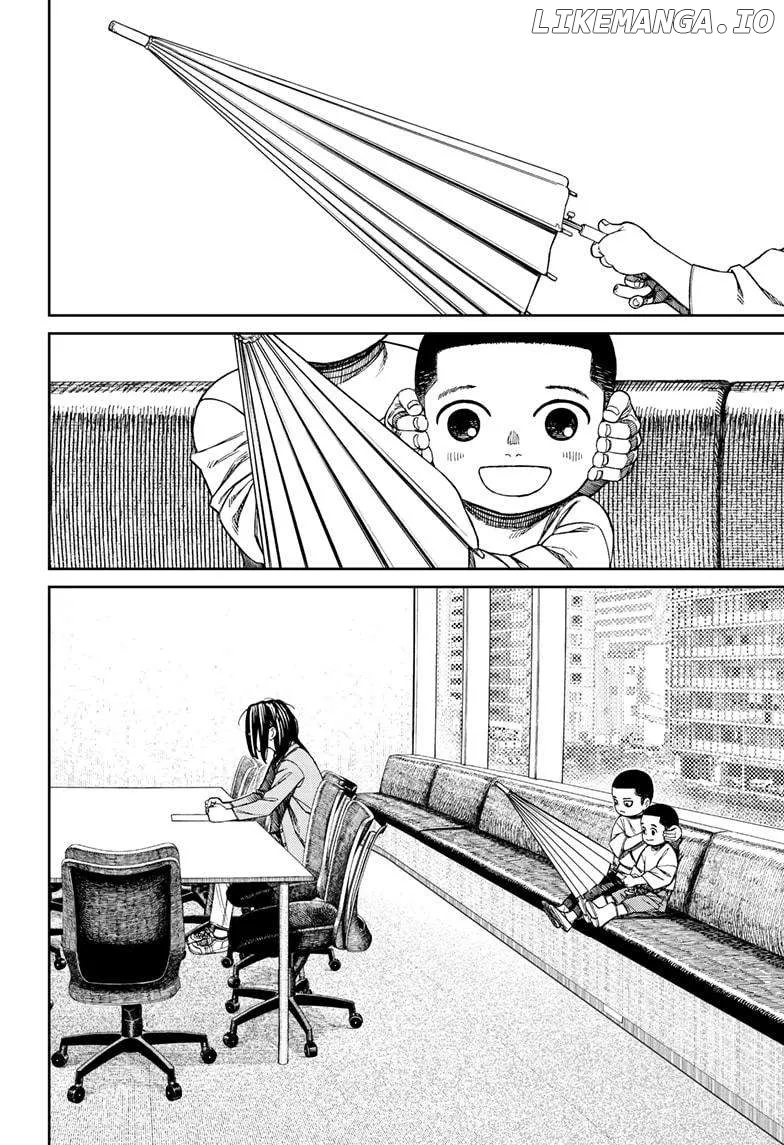 Read Dandadan  Manga chapter 153 image 1 on Lezhin