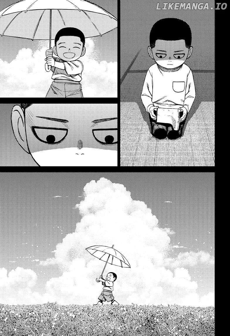 Read Dandadan  Manga chapter 153 image 12 on Lezhin