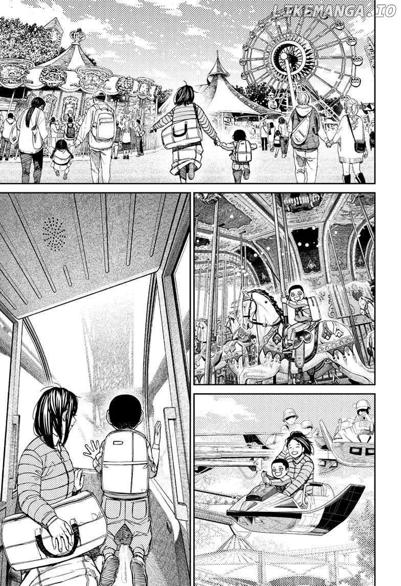 Read Dandadan  Manga chapter 153 image 14 on Lezhin