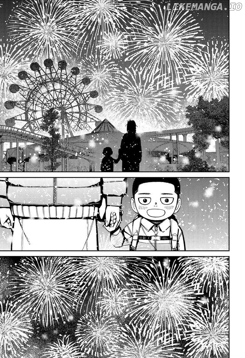 Read Dandadan  Manga chapter 153 image 16 on Lezhin