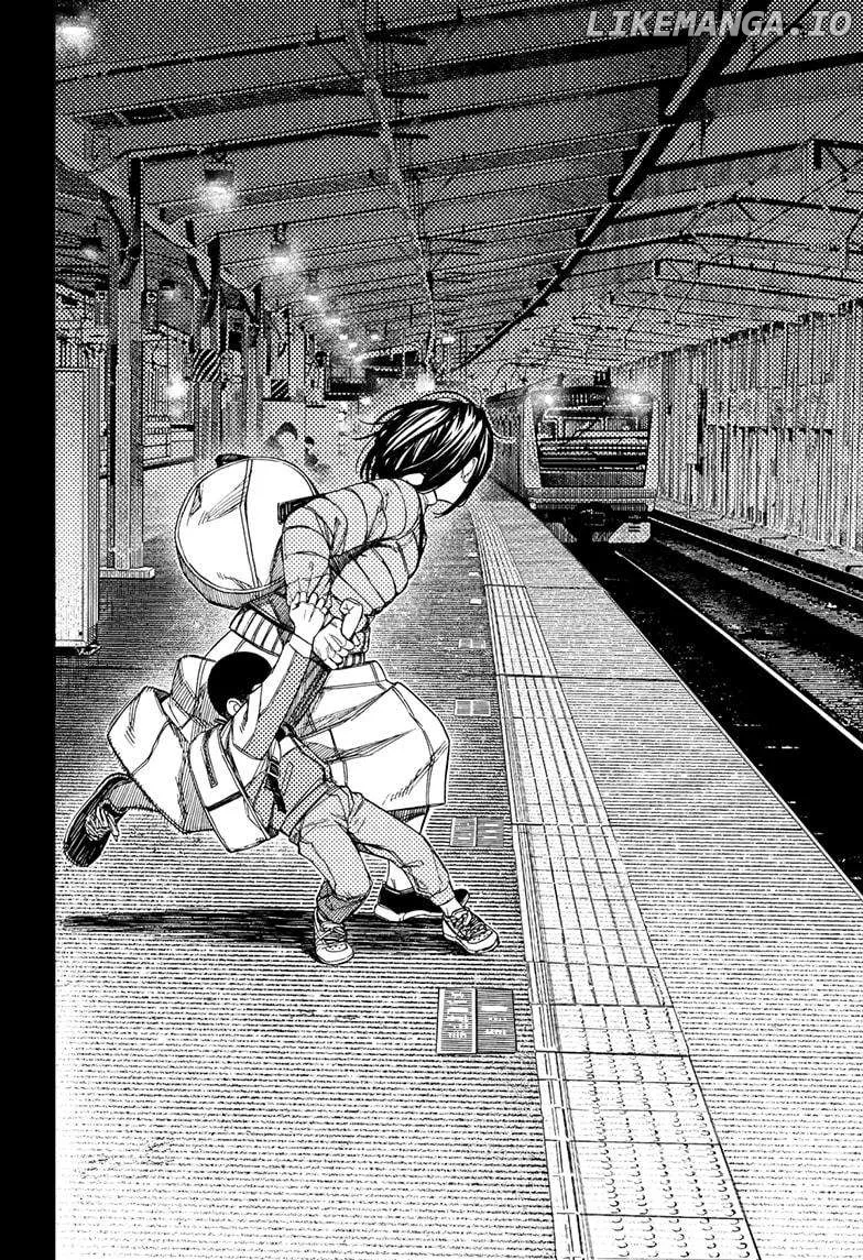Read Dandadan  Manga chapter 153 image 17 on Lezhin