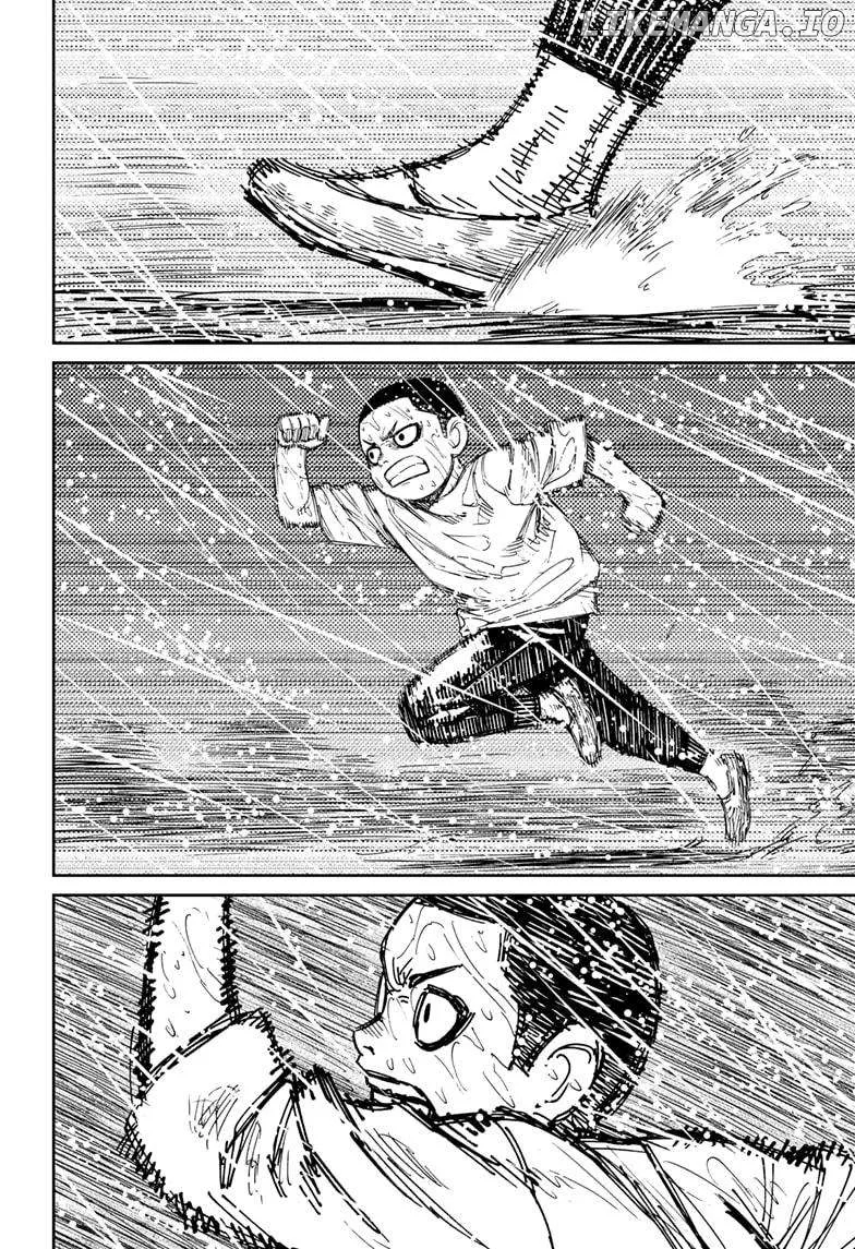 Read Dandadan  Manga chapter 153 image 9 on Lezhin