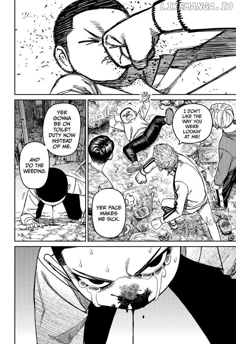 Read Dandadan  Manga chapter 154 image 1 on Lezhin