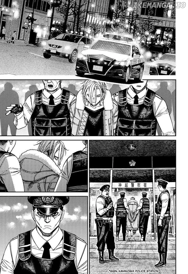 Read Dandadan  Manga chapter 154 image 10 on Lezhin