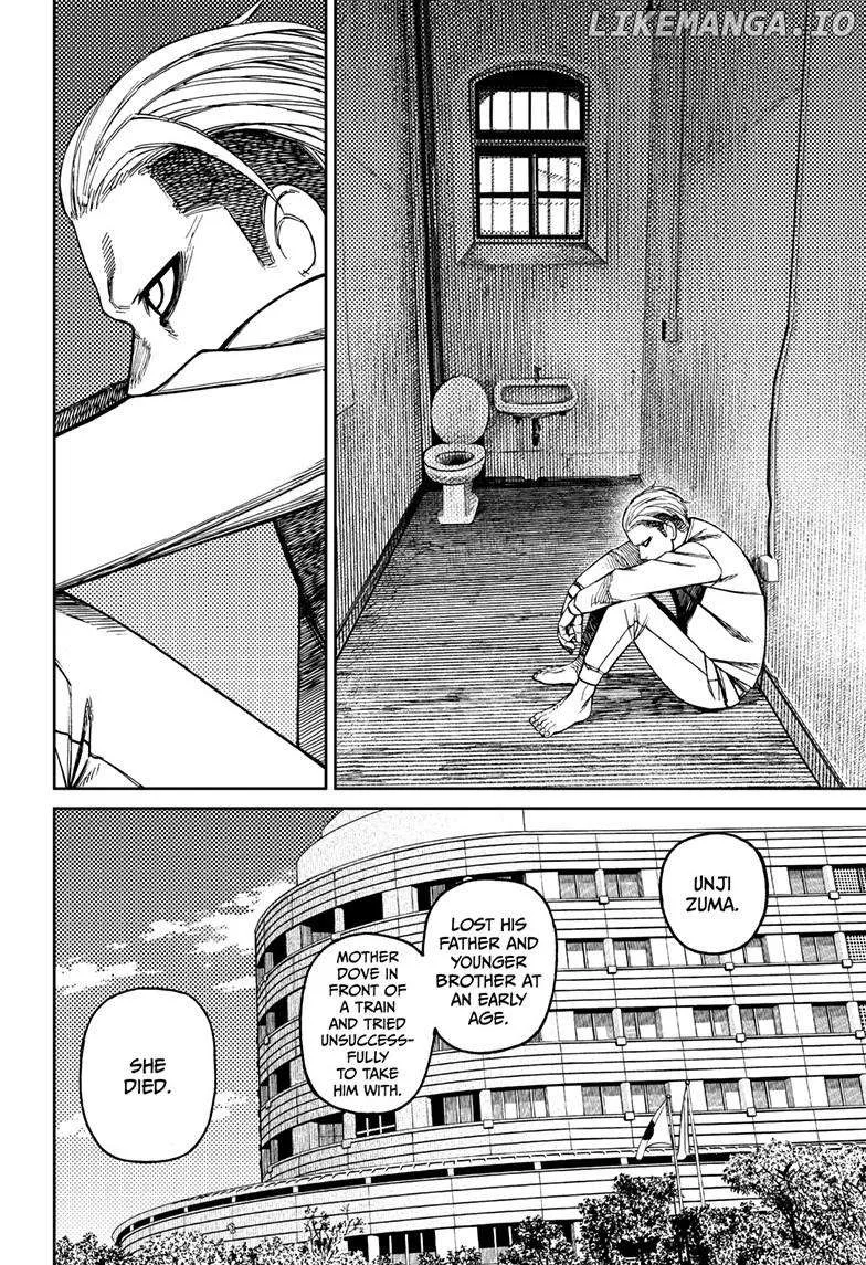 Read Dandadan  Manga chapter 154 image 11 on Lezhin