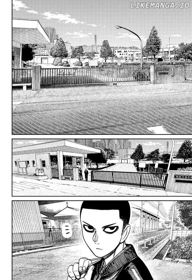 Read Dandadan  Manga chapter 154 image 13 on Lezhin