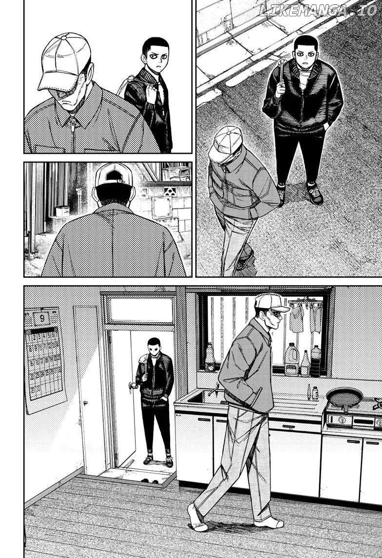 Read Dandadan  Manga chapter 154 image 15 on Lezhin