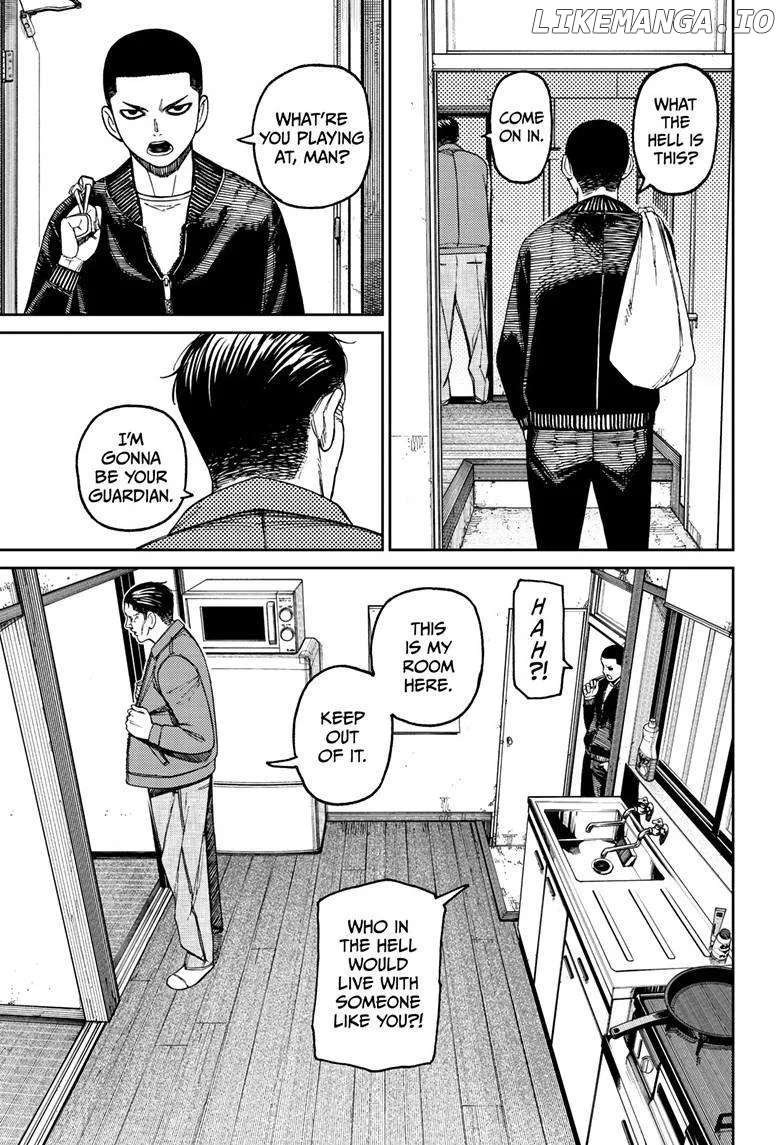 Read Dandadan  Manga chapter 154 image 16 on Lezhin