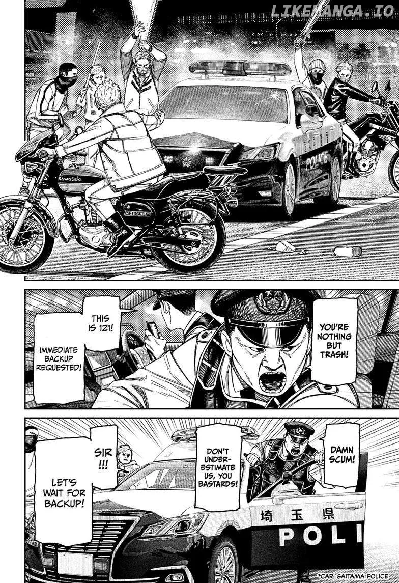 Read Dandadan  Manga chapter 154 image 5 on Lezhin