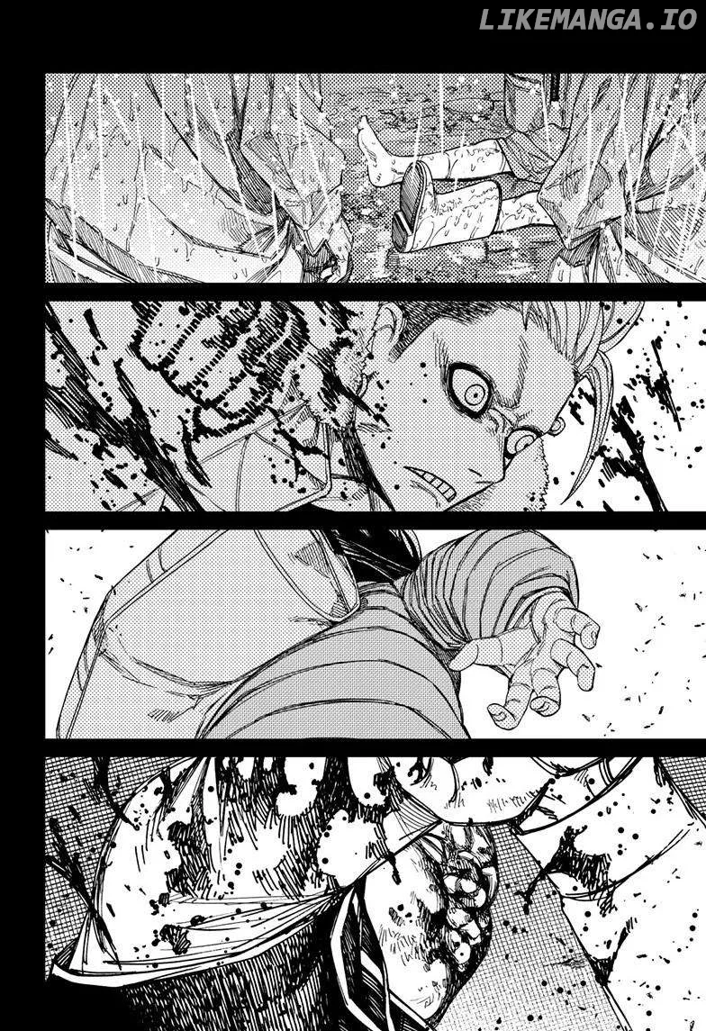 Read Dandadan  Manga chapter 154 image 7 on Lezhin