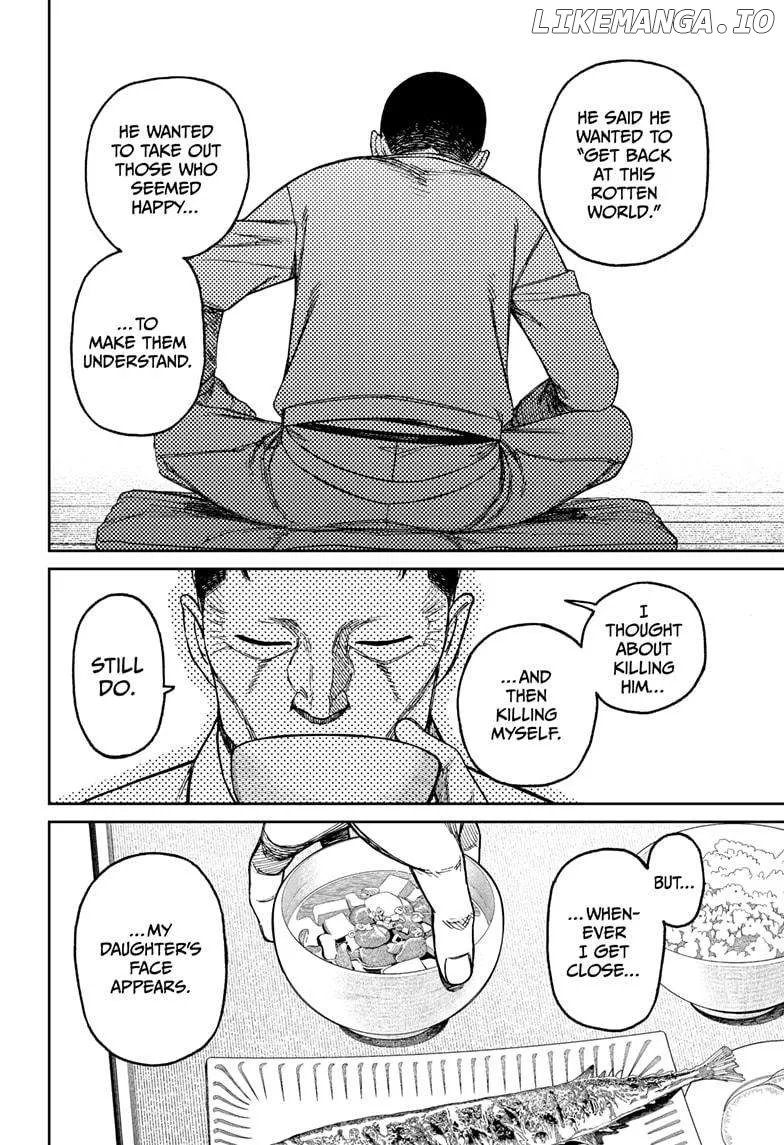 Read Dandadan  Manga chapter 155 image 13 on Lezhin
