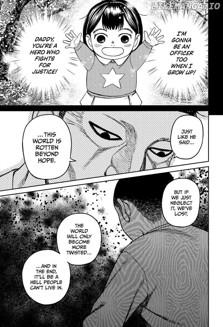 Read Dandadan  Manga chapter 155 image 14 on Lezhin