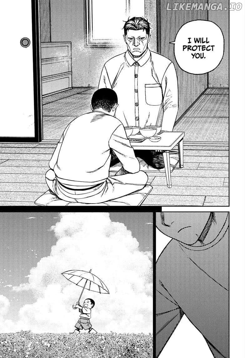 Read Dandadan  Manga chapter 155 image 16 on Lezhin