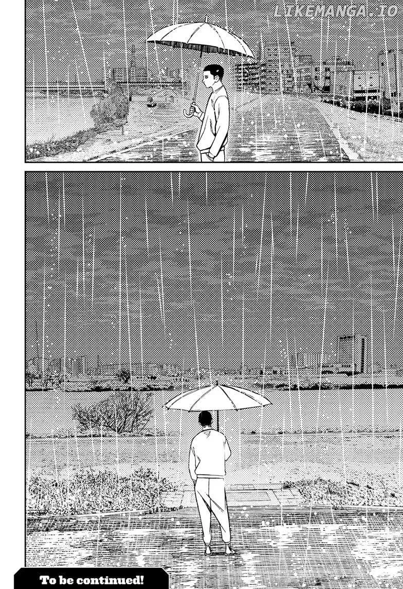 Read Dandadan  Manga chapter 155 image 19 on Lezhin